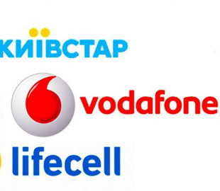 Мобільні оператори блокують реєстрацію абонентів із РФ та Білорусі