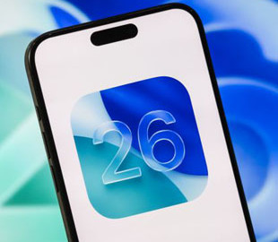 5 функцій iOS 26, які Apple так і не додала в оновлення
