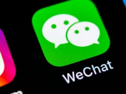 Суд в США разрешил не закрывать доступ к WeChat в магазинах приложений Apple и Google