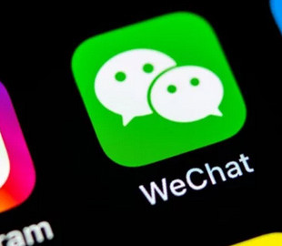 Суд в США разрешил не закрывать доступ к WeChat в магазинах приложений Apple и Google