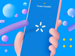 Київстар почав видавати компенсацію абонентам: що можна отримати