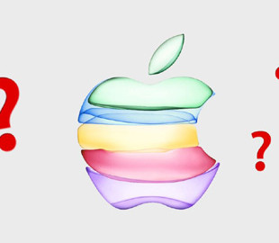 Что означают цвета на приглашении Apple
