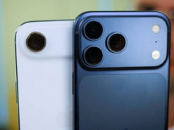 Один із нових iPhone рекордно впав у ціні: майже 50% за десять тижнів