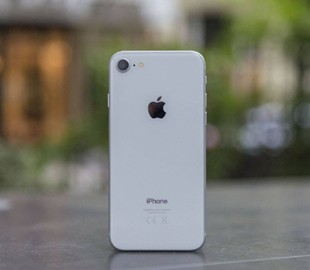 Не ждите iPhone 9 раньше октября