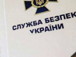 В новой кибератаке на Украину замечен след иностранных спецслужб – СБУ