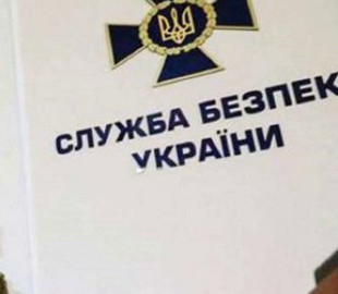 В новой кибератаке на Украину замечен след иностранных спецслужб – СБУ