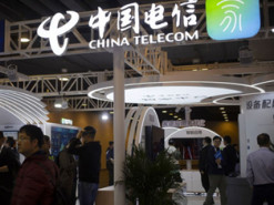 Китайский оператор начал предоставлять услуги звонков с квантовым шифрованием