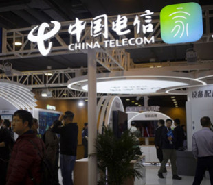 Китайский оператор начал предоставлять услуги звонков с квантовым шифрованием