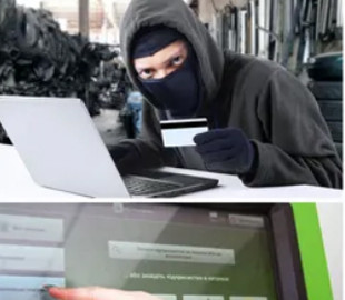 Украинцы рискуют потерять деньги, пользуясь терминалами: как защититься от мошенников