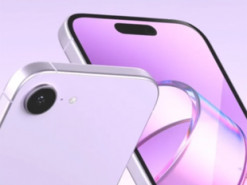 iPhone 17e показали на перших рендерах