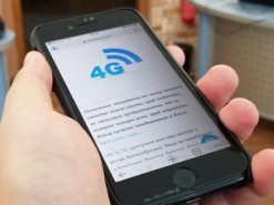 Уряд схвалив законопроєкт щодо покращення розгортання мережі 4G