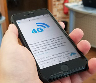 Уряд схвалив законопроєкт щодо покращення розгортання мережі 4G
