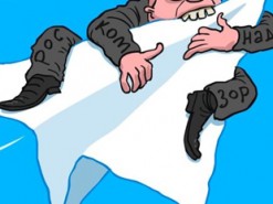 Telegram встроил в приложения мессенджера инструмент для обхода блокировок