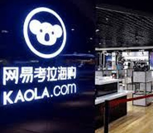 Alibaba покупает платформу электронной коммерции Kaola