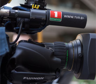 Влада Білорусі витратила понад 2 млн євро за чотири роки на поширення пропаганди за кордоном – розслідувачі