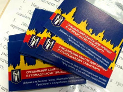 Спецпропуска для проезда сотрудников провайдеров выдают не всем