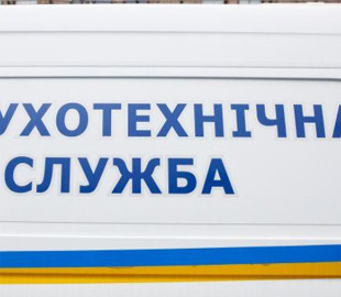 В Харьковской области задержали пьяную женщину, которая "минировала" школы