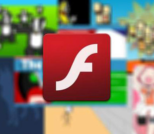 Сервис Internet Archives сохранит наследие Flash для потомков