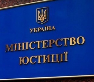Минюст признал, что с законодательной коллизией в телекоме надо бороться