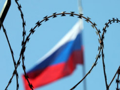 У РФ визнали «екстремістською» організацією фонд «Вільна Росія»