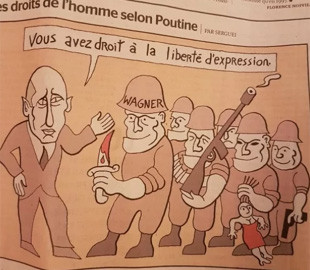 Представитель Франции в ЮНЕСКО опубликовала карикатуру на Путина и солдат ЧВК «Вагнер»