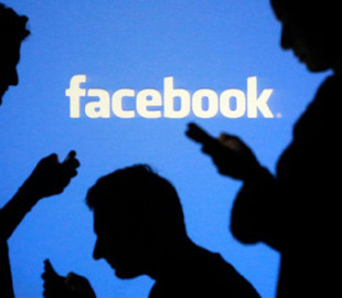 На Тернопільщині притягнули до відповідальності лікаря через допис у Facebook