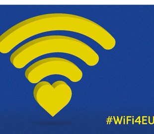 Еврокомиссия пообещала бесплатный Wi-Fi по всему Евросоюзу