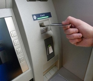 Житель Днепропетровщины перечислял деньги с чужих банковских карт на свой счет