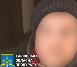 Передавав інформацію про ЗСУ окупантам - у Харкові чоловіку повідомили про підозру в держзраді