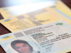 ГСЦ попереджає про шахрайство з продажем посвідчень водія від імені «керівництва сервісних центрів МВС»