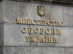 Міноборони: мобілізація чоловіків - за планом, мобілізація жінок - російські фейки