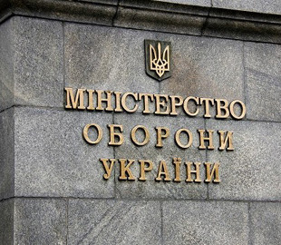 Міноборони: мобілізація чоловіків - за планом, мобілізація жінок - російські фейки