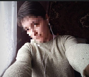 Познакомились в интернете: полиция установила личность убитой и сожженной девушки