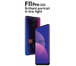 В Сети появилось фото смартфона Oppo F11 Pro
