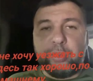 Користувачі соцмереж яскраво відреагували на втечу Пушиліна з Донецька