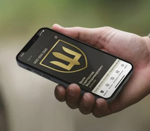 Кабмін змінив правила роботи "Армія+": які документи стануть цифровими