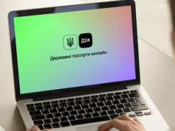 В «Дії» з'явилися нові важливі послуги для ФОП: подробиці