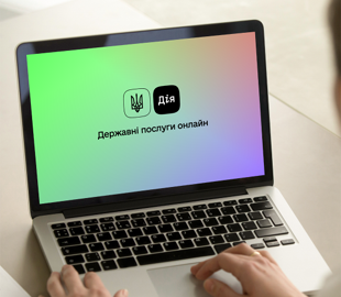 В «Дії» з'явилися нові важливі послуги для ФОП: подробиці