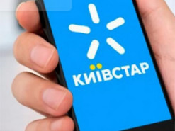 У "Київстарі" попередили українців про активізацію шахраїв: про що йдеться