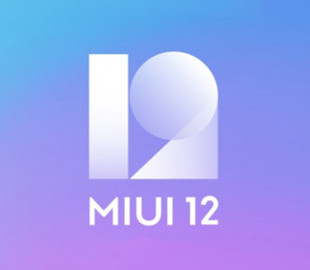 Новая тема VIP для MIUI 12 удивила фанов