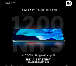 Смартфон Xiaomi 11i HyperCharge будет представлен 6 января