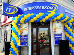 "Интертелеком" получил новую лицензию НКРСИ