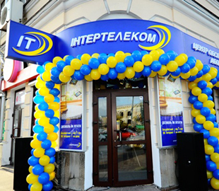 "Интертелеком" получил новую лицензию НКРСИ