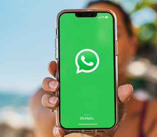Месенджер WhatsApp отримає нову функцію