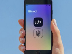Мошенники разработали фейковое приложение "Дія" для несовершеннолетних
