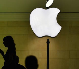 Apple отказалась считать пользователей товаром