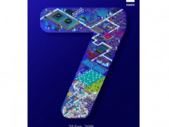 Xiaomi намекает на наличие у смартфона Redmi Note 7 Pro подэкранного сканера отпечатков пальцев