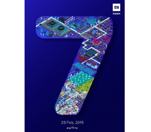 Xiaomi намекает на наличие у смартфона Redmi Note 7 Pro подэкранного сканера отпечатков пальцев