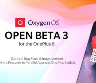 OnePlus 6 получает Android 9 Pie в третий раз