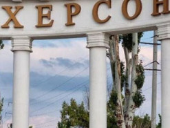 У Херсоні двоє колишніх працівників одного з університетів стали колаборантами